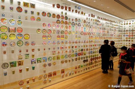 Cup Noodles Museum - The Instant Noodles Museum in Yokohama