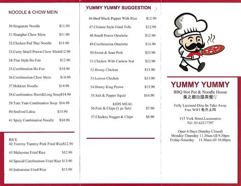 YUMMY YUMMY HOT POT & BBQ CHINESE RESTAURANT & TAKEAWAY - HEADS UP LAUNCESTON FOOD GUIDE