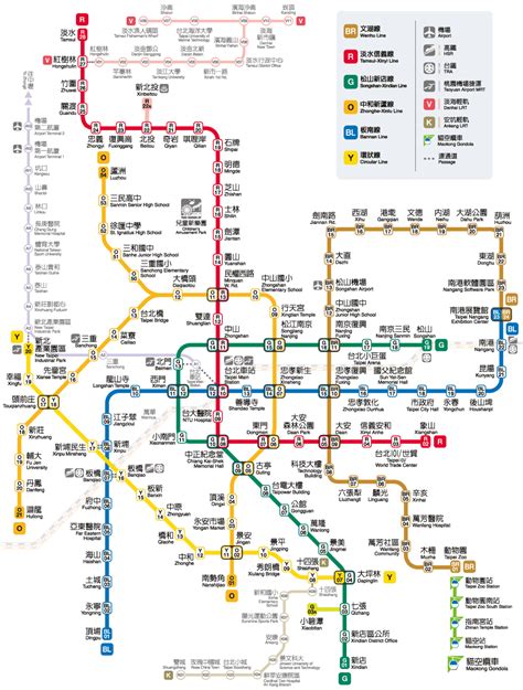 Taipei MRT map