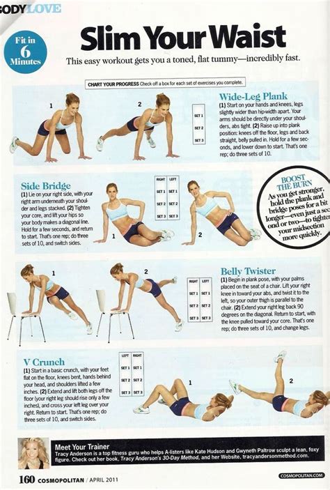 Image result for waist exercises | Easy workouts, Health, Health fitness