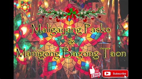 Christmas Songs: PASKO SA PINAS - Maligayang Pasko at Manigong Bagong ...