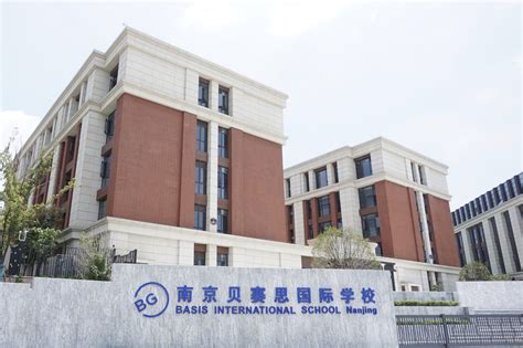 Head of School Discusses a Very Successful Founding Year at BASIS International School Nanjing ...