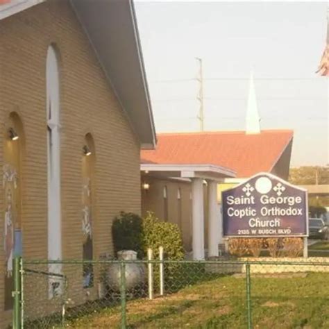 Saint George Coptic Orthodox Church - Orthodox church near me in Tampa, FL