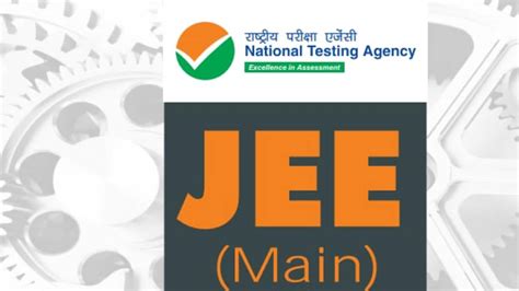 JEE Main 2023 Registration: Check eligibility, important websites | Competitive Exams ...