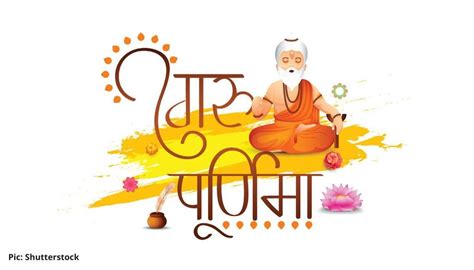 Guru Purnima shayaris to share among teachers on the special occasion