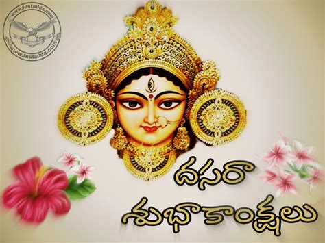 Happy Dasara Wishes 2018 In Telugu Font Full HD Images, Photos ...