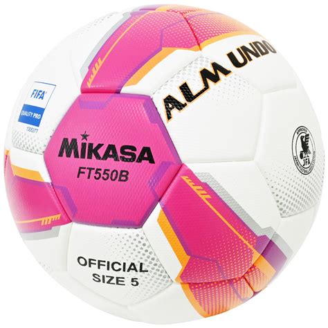 FT550B-PV-FQP サッカーボールALMUNDO 国際公認球/検定球5号 貼り 芝用 | MIKASA オンラインショップ