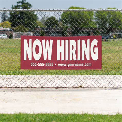 Now Hiring Banner | Zazzle