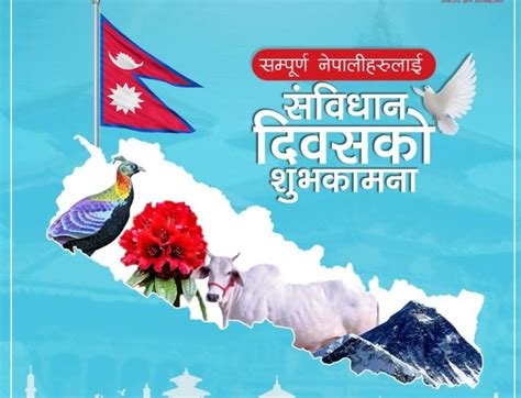 Constitution Day Of Nepal In Nepali Date - usaconstitutionday