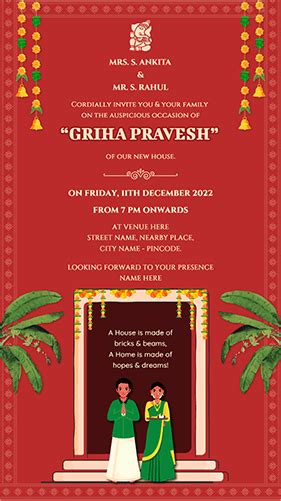 Housewarming Invitation / Griha Pravesh Ecard & Video- Happy Invites