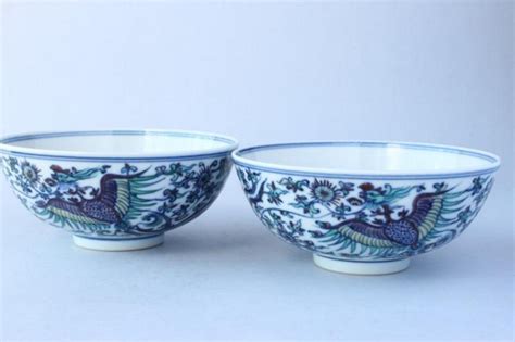 Pair of Chinese porcelain bowls, decorated with a central… - Asian Art - Aalders Auctions ...