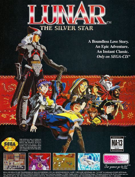 Lunar, The Silver Star, Sega CD US Print Ad Video Game Tester Jobs, Video Game Jobs, Video Game ...