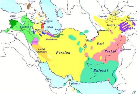 7 Interesting Facts About Persian Language - OhFact!