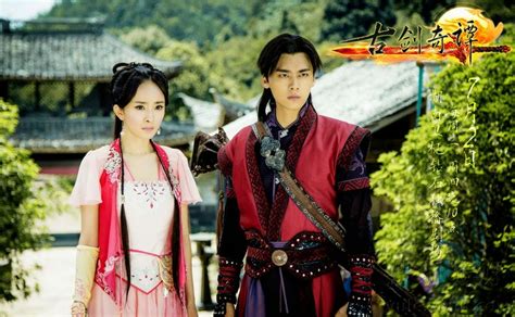 The Best Asian Dramas: Chinese Drama -> Legend of Ancient Sword