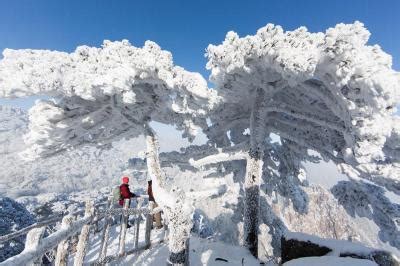 Mount Huangshan Winter Photos