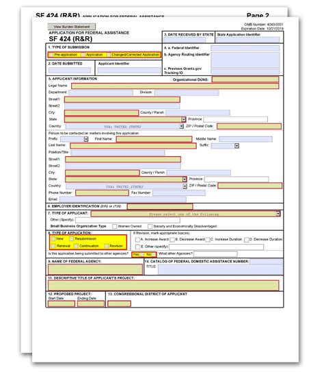 General Application Template Database