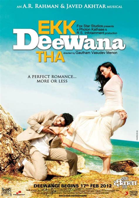 Ekk Deewana Tha (2012) | Soundeffects Wiki | Fandom