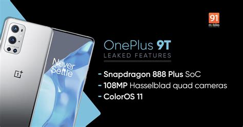 OnePlus 9T launch timeline, ColorOS 11, and 108MP Hasselblad camera tipped | 91mobiles.com