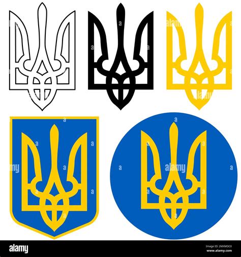 National symbols of ukraine Cut Out Stock Images & Pictures - Alamy