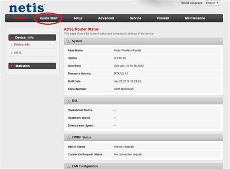 ADSL Setup (Netis-dl4311 Router)