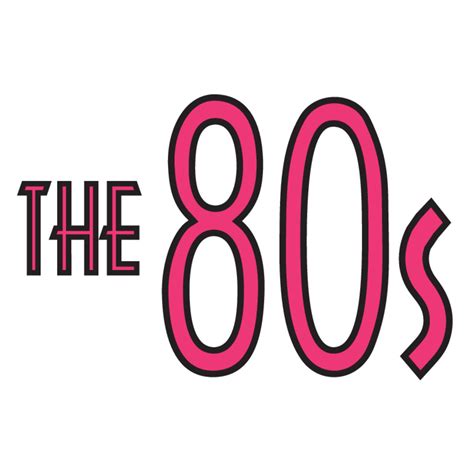 80s Mall Logo