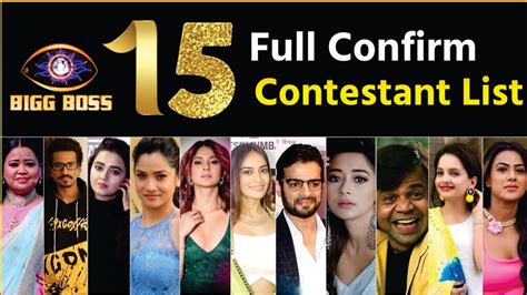 Bigg Boss 15 Contestants Full List 2021 | Bigg Boss Season 15 Contestants Name & Details - YouTube