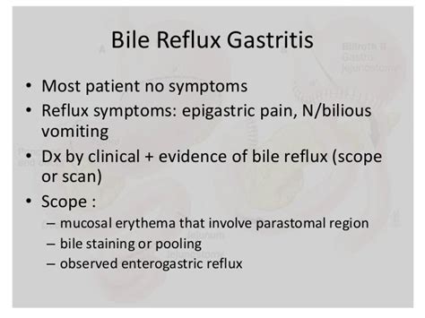 Post Gastrectomy Syndrome