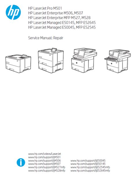 Service manual HP LaserJet Pro M501 Enterprise M506, M507 MFP M527, MFP ...