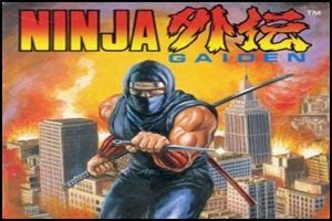 Ninja Gaiden | KOEI Tecmo Warriors