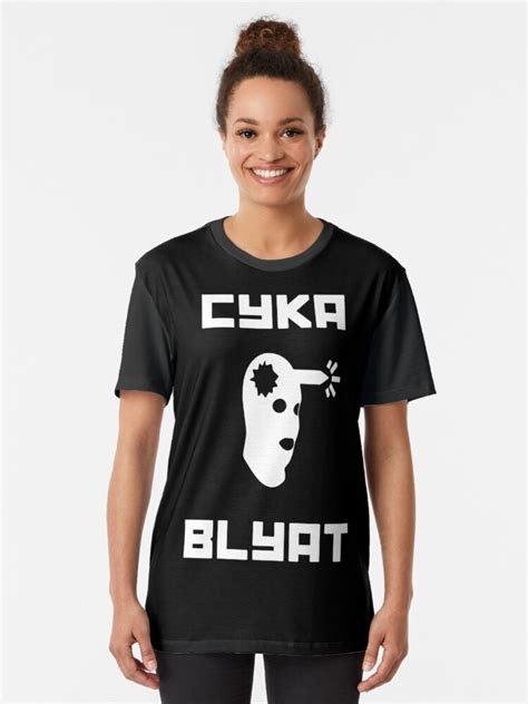 "Cyka Blyat CSGO" T-shirt by Teerribol | Redbubble