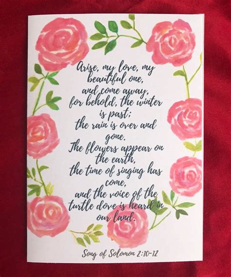 PRINTABLE Christian Wedding Anniversary Card Song of Solomon Bible ...