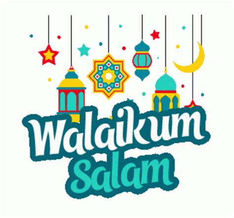 Walikum Asslam GIF - Walikum Asslam - Discover & Share GIFs