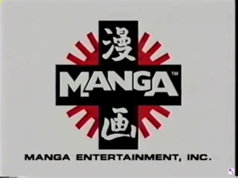 Manga Entertainment | Logopedia | FANDOM powered by Wikia