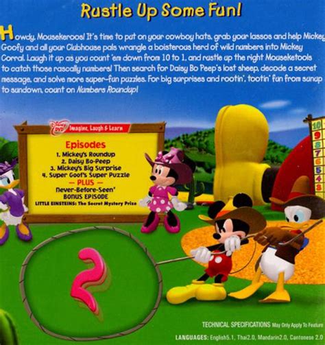 Mickey Mouse Clubhouse Numbers Roundup Dvd Menu