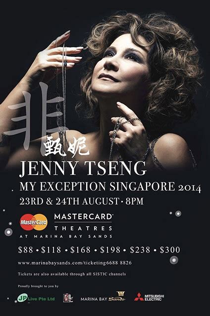 Jenny Tseng – Base Entertainment Asia – Being The Best In Entertainment