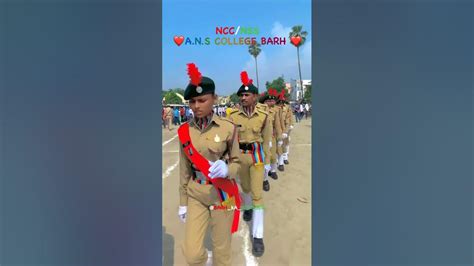 NCC/NSS ANS college barh ️💝🚩😘#ncc#nss#anscollegebarh #barh#india#independenceday #15augOriginal ...