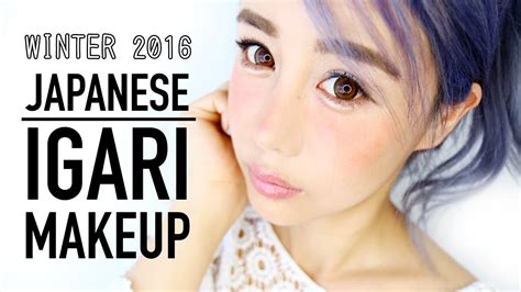 Japanese Makeup Igari Style Tutorial ♥ Kesshoku Ofelo Makeup Winter ...