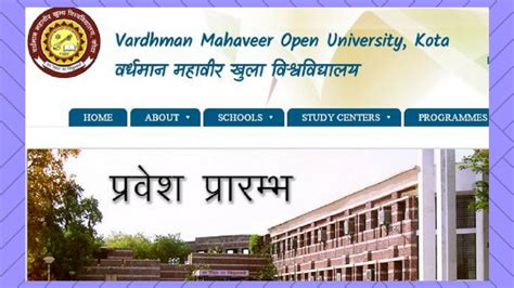 Vardhaman Mahaveer Open University - How to get Admissions in Rajasthan ...