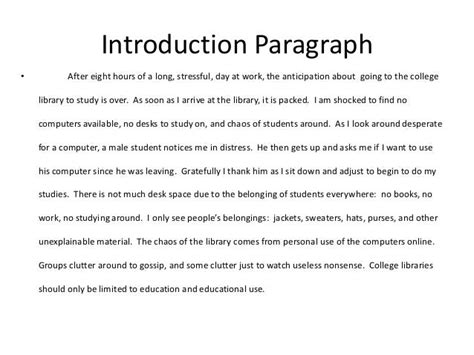 😎 Personal narrative introduction paragraph. How to Write a Good Introduction Paragraph for an ...