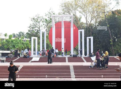 Central shaheed minar, dhaka hi-res stock photography and images - Alamy