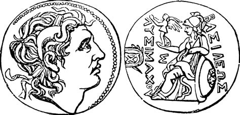 Coin of Alexander the Great, vintage illustration. 13720459 Vector Art at Vecteezy