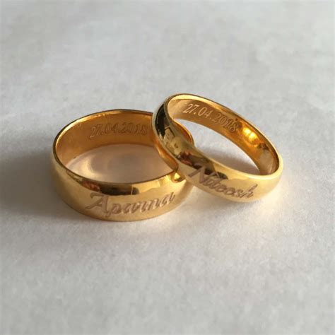 Matching Name Engraved Couple Rings