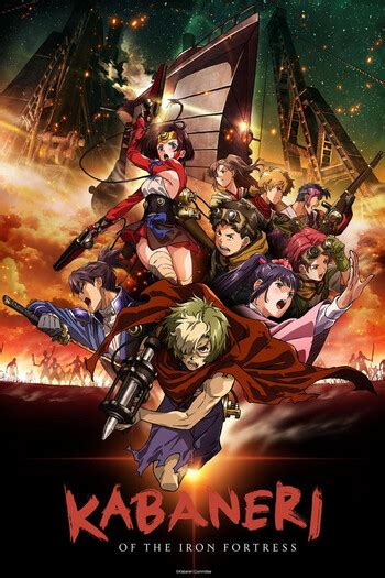 17 Anime Like Kabaneri of the Iron Fortress | Anime-Planet