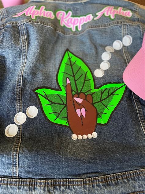 Alpha Kappa Alpha Jean Jacket - Etsy