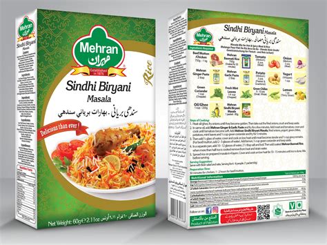 Sindhi Biryani Masala 100g