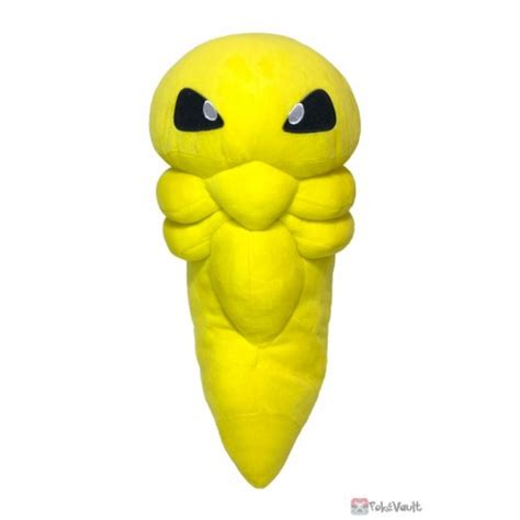 Pokemon 2022 Kakuna Bandai Extra Large Size Plush Toy