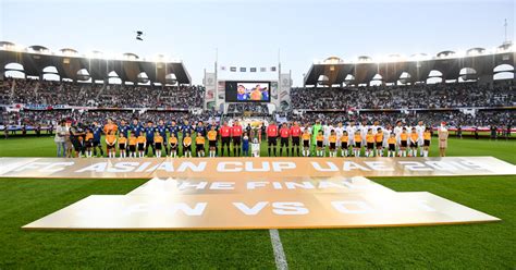 Zayed Sports City Stadium - 1