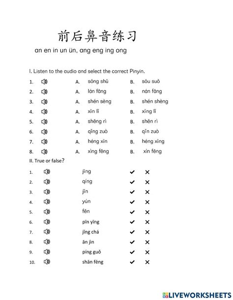 Pinyin online worksheet for Grade 1. You can do the exercises online or download the worksheet ...