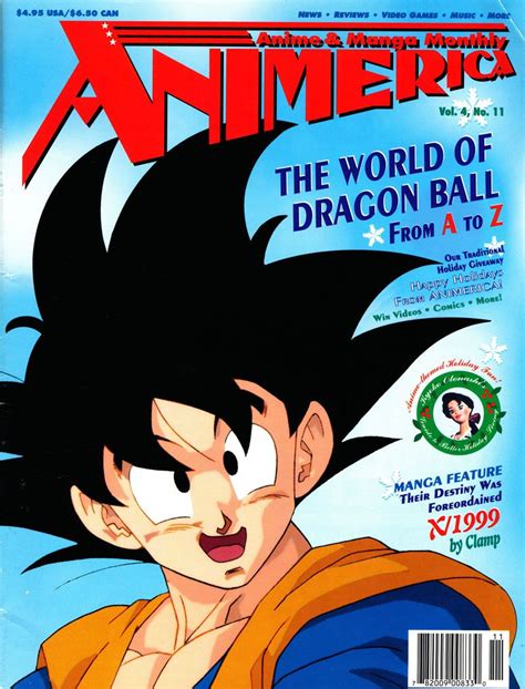 Animerica November 1996 Volume 4, Issue 11 The first of many Goku ...