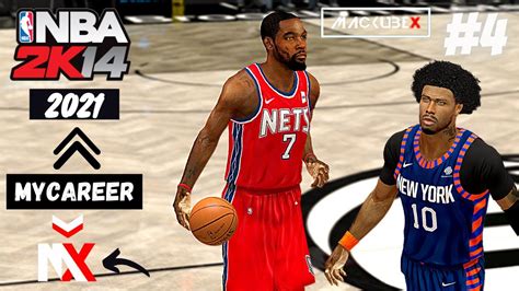 MyCareer Still Works! - NBA 2K14 Remastered 2021 MyCareer #4 : Battle Of NY - YouTube